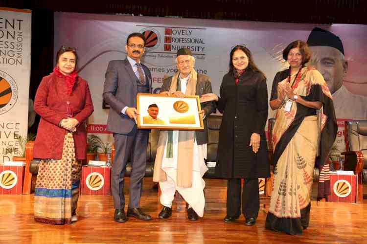 Governor of Maharashtra, Bhagat Singh Koshyari, chaired Conference on Women Empowerment at Lovely Professional University
