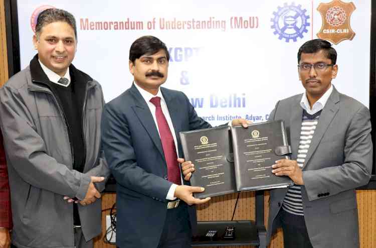 IKGPTU signed MoU with CSIR-CLRI