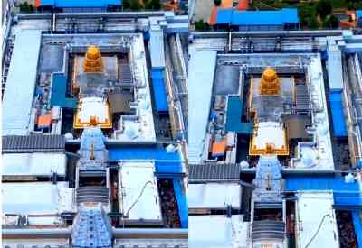 Tirumala temple orders probe into alleged drone video
