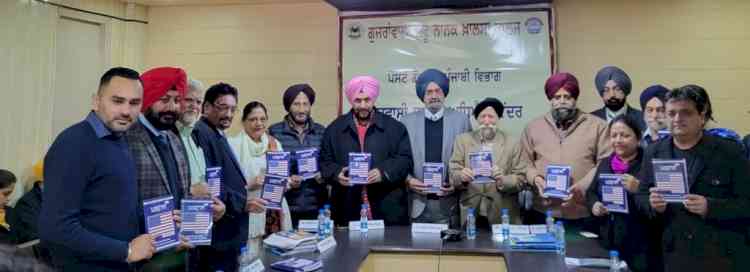 Parvasi Sahit Adhyan Kender of Gujranwala Guru Nanak Khalsa College released 31st (January-March America special) issue of Parvas Magazine