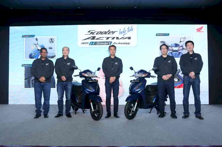 Honda Motorcycle & Scooter India launches New Advanced Activa 2023