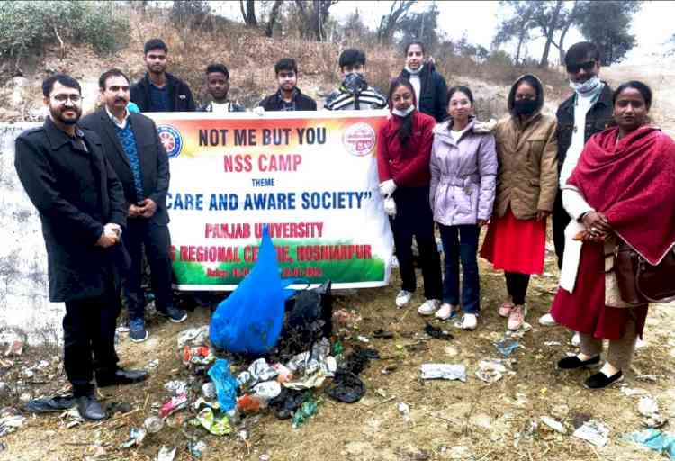 NSS camp with theme “Care and A ware Society” 