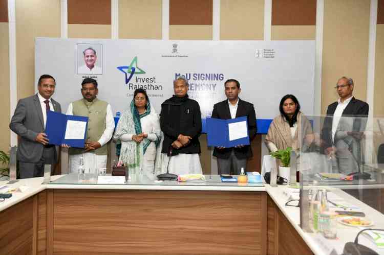 BPCL signs MOU with Government of Rajasthan for setting up 1 GW Renewable Energy Plant in state