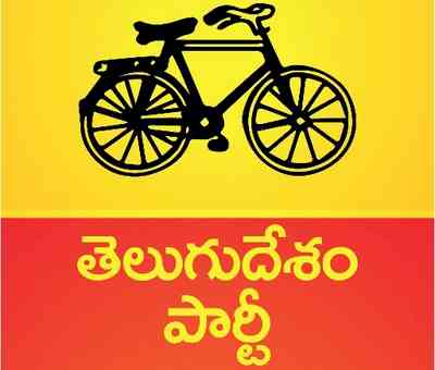 Andhra Police permits Lokesh's padyatra with riders