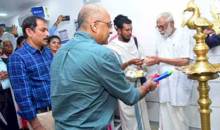 HDFC Bank opens first branch in Kanyakumari town