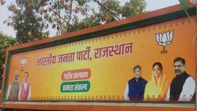 Ex-Raj CM Vasundhara Raje makes a comeback on party posters