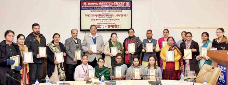KMV inaugurates Sanskrit Speaking Centre 
