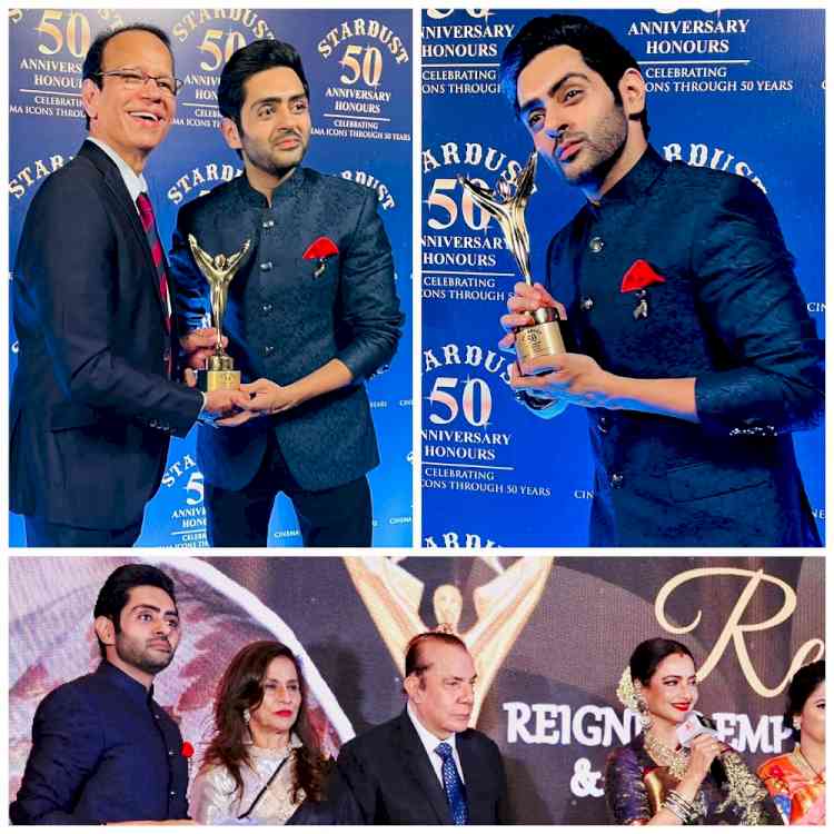 Karan Singh Chhabra gets awarded at prestigious 50th Stardust Anniversary Honours 