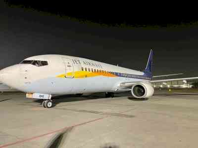 SC upholds NCLAT order on dues of former Jet Airways employees
