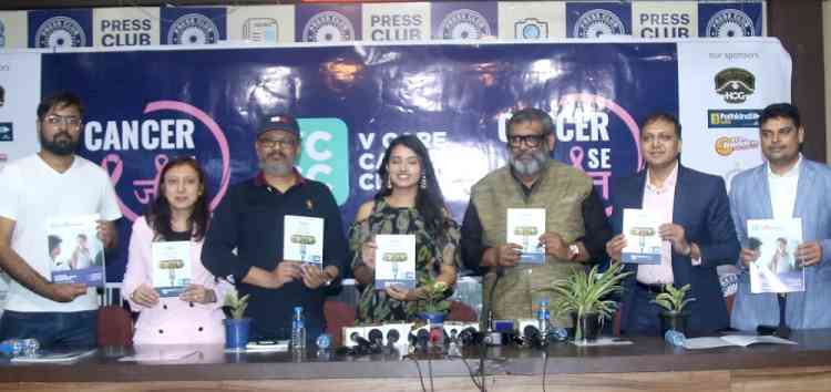 “Cancer Se Jeet” a programme to unite the World against Cancer