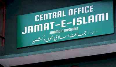 Union Budget fails to address core issues of inflation, unemployment: Jamaat-e-Islami Hind