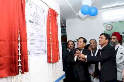 Integrative medicine centre of All India Institute of Ayurveda inaugurated at Safdarjung hospital