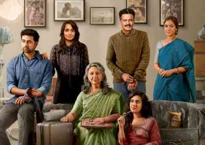 Sharmila Tagore to make digital debut with 'Gulmohar', set to drop on March 3