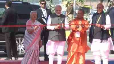PM inaugurates UP Global Investors Summit in Lucknow