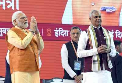 PM inaugurates year-long celebrations to mark Swami Dayanand Saraswati's birth anniv