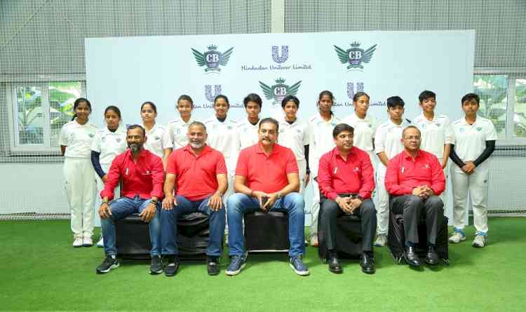 HUL announces a scholarship benefitting 50 young women cricketers across Andhra Pradesh, Tamil Nadu and Telangana