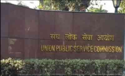 APP hiring process in advanced stage: UPSC to Delhi court