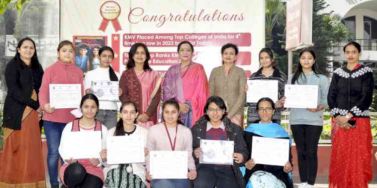 KMV’s budding entrepreneurs participate in Startup Bootcamp organised by GNDU