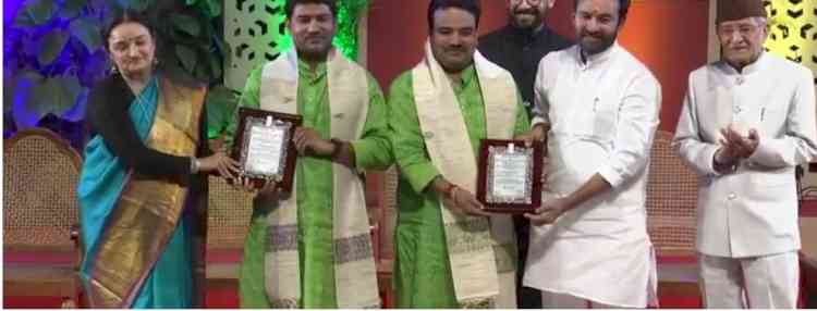 Dr. Prabhakar Kashyap awarded with Ustad Bismillah Khan Yuva Puraskar (UBKYP) of Sangeet Natak Akademi