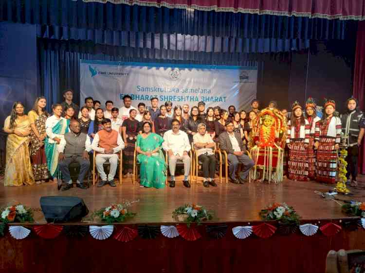 Samskruthika Samelana ‘Ek Bharat Shreshtha Bharat’ organized  at CMR University