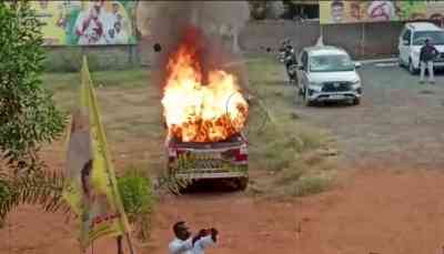 TDP office near Vijayawada attacked by YSRCP MLA's supporters