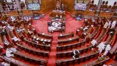 Privilege Committee of Rajya Sabha to meet on Feb 27, 28