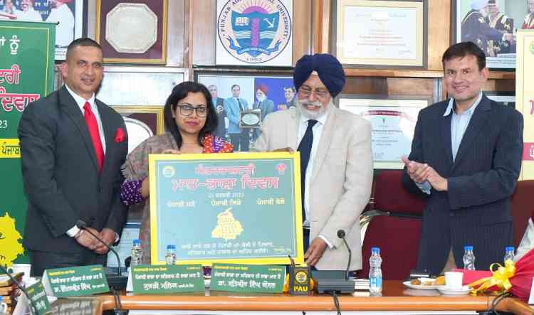 Commissioner Police, DC Ludhiana and VC PAU launch pictorial work dedicated to International Mother Language Day 2023 at PAU