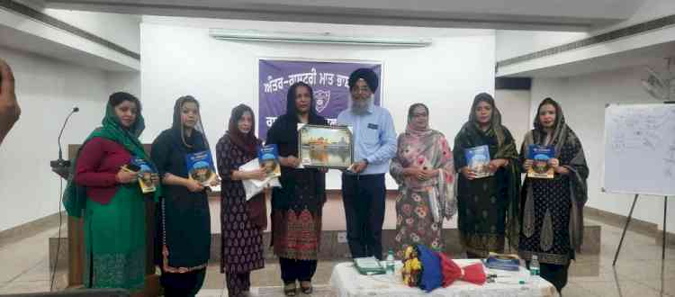 Antarrashtriya Matra Bhasha Divas celebrated at Ramgarhia Girls College