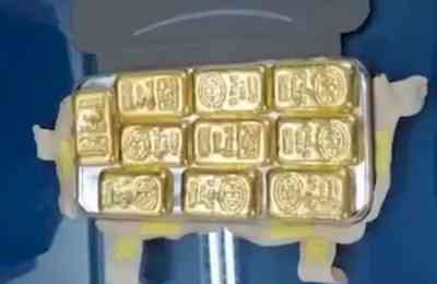 Gold biscuits worth Rs 68 lakhs seized at Surat airport