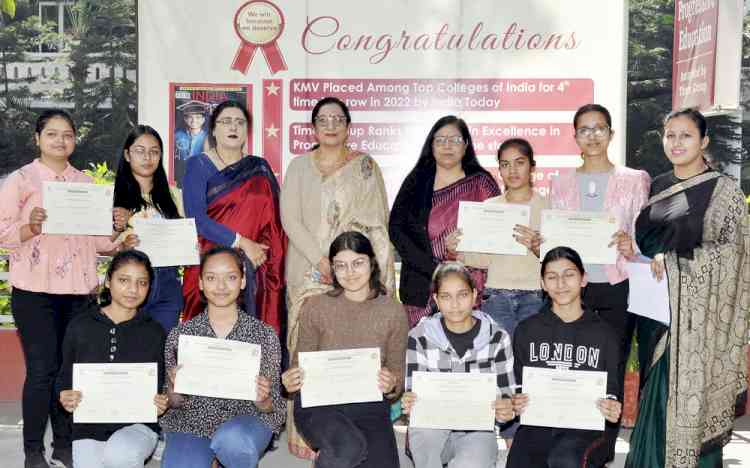 KMV organises online Inter-college Caption contest