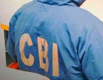 CBI books pvt firm officials in bank loan fraud case of Rs 109.17 cr