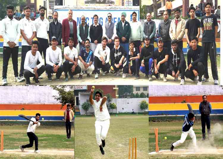 DCJ Cricket Championship 2023 held in Doaba College