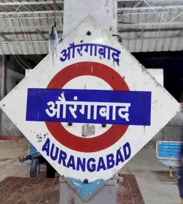 Aurangabad is now 'Chhatrapati Sambhajinagar', Osmanabad will be 'Dharashiv'