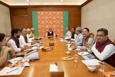 Nadda chairs meeting with BJP general secretaries