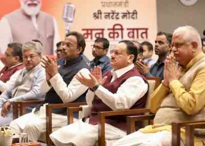 Nadda, others listen 'Mann ki Baat' at BJP headquarters in Delhi