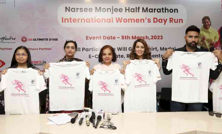 Narsee Monjee Half Marathon on Mar 5