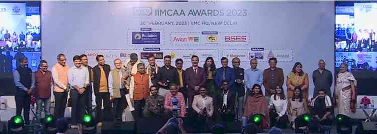 Global leaders of Indian media have emerged from IIMC: Prof. Dwivedi