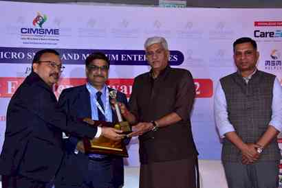 Canara Bank honoured as Winner in MSME Banking Excellence Award 2022 as Best MSME Bank