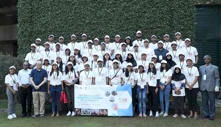 IIM Bangalore facilitates student exchange between Karnataka colleges and IIT Guwahati under ‘Ek Bharat Shreshtha Bharat Yuva Sangam’