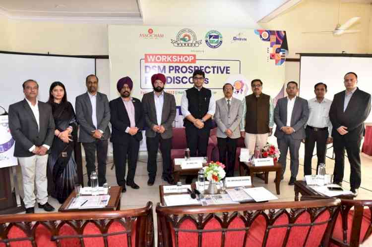 Workshop organised by HAREDA in association with ASSOCHAM and DHBVN