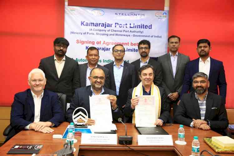 CITROËN INDIA SIGNS MOU WITH KAMARAJAR PORT (ENNORE) TO COMMENCE EXPORTS OF NEW C3