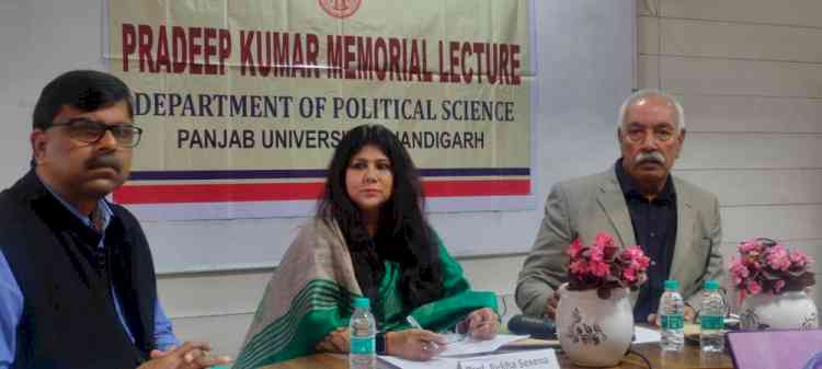 Annual Professor Pradeep Kumar Memorial Lecture in Panjab University
