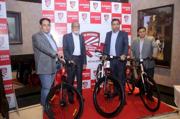 Kross Bikes launches new models