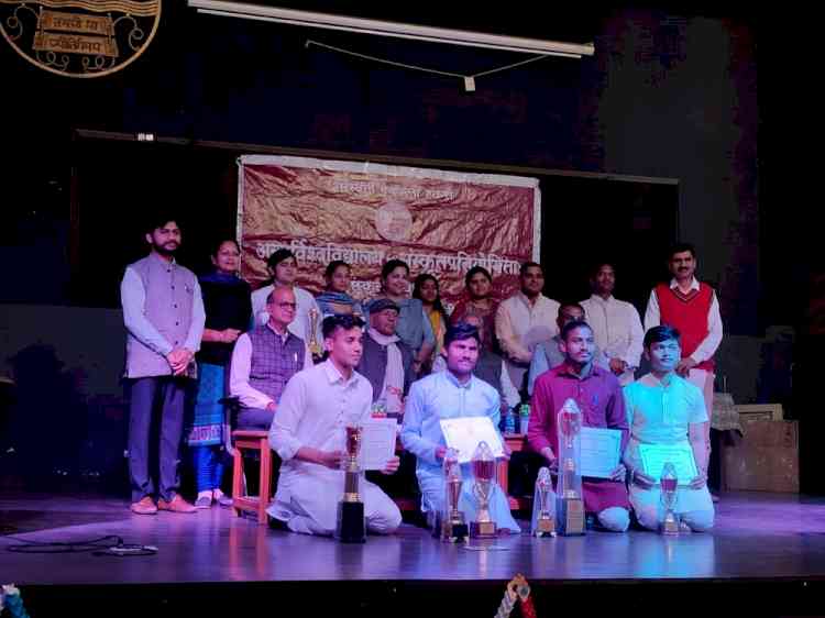 Inter-University competitions held at PU's Sanskrit department