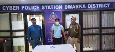 Delhi: Ex-boyfriend turns cyber stalker after relation ends, arrested