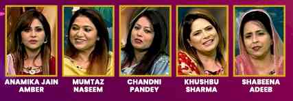Zee Salaam’s Aaj Rang Hai to enthrall the nation with standout performances of Indian Poetesses today