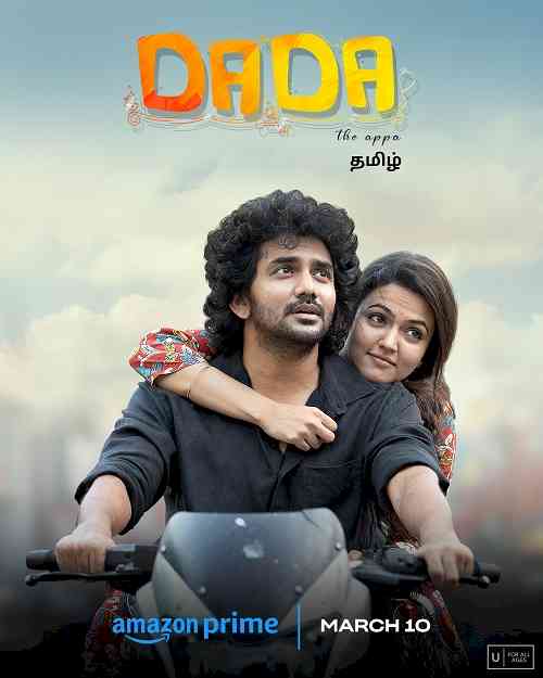 Prime Video announces streaming premiere of Tamil romantic-drama- Dada
