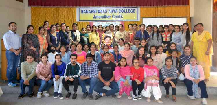 BD Arya College celebrates International Women’s Day 