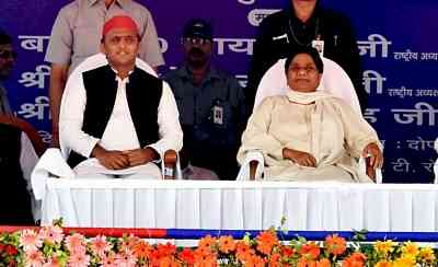 Akhilesh, Mayawati question encounters in Prayagraj case