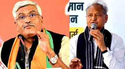 Gehlot-Shekhawat fight intensifies as Raj CM says Sanjivani scam accused will be jailed